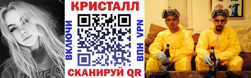 АМФЕТАМИН 97%  hydra как зайти  Гдов 