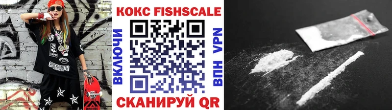 COCAIN Боливия  цена   Гдов 