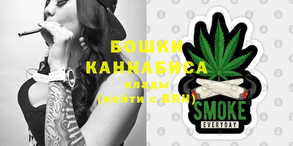 кокаин VHQ Баксан