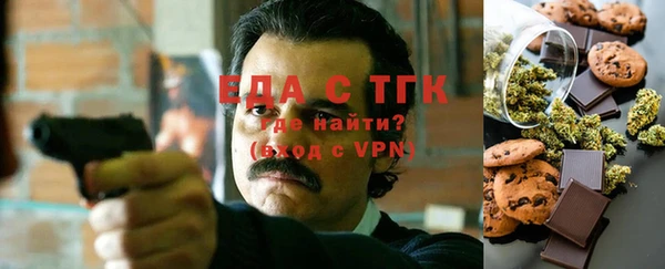 кокаин VHQ Баксан