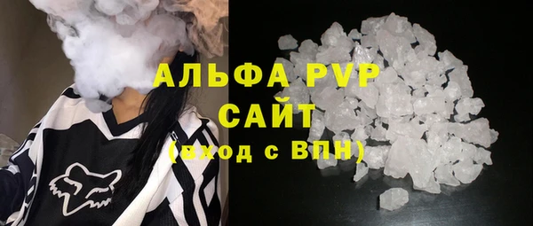 кокаин VHQ Баксан