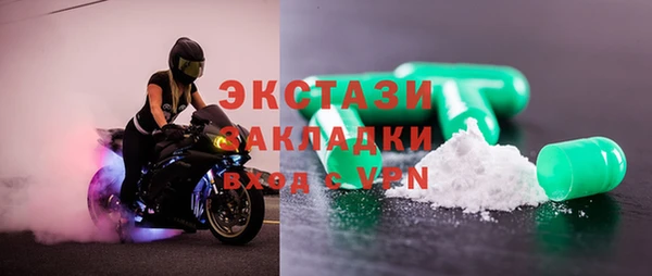 кокаин VHQ Баксан
