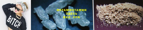 кокаин VHQ Баксан