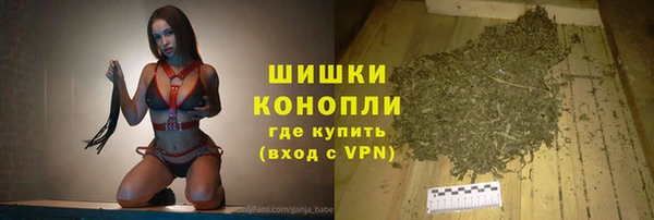 кокаин VHQ Баксан