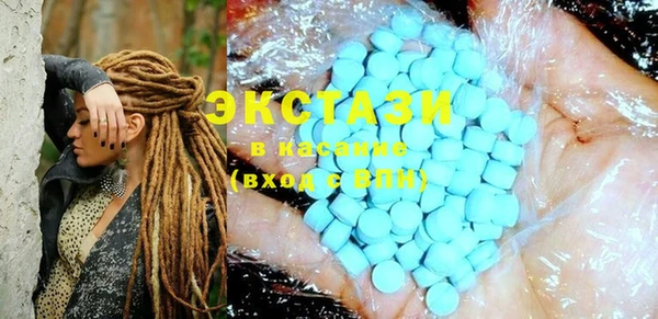 кокаин VHQ Баксан