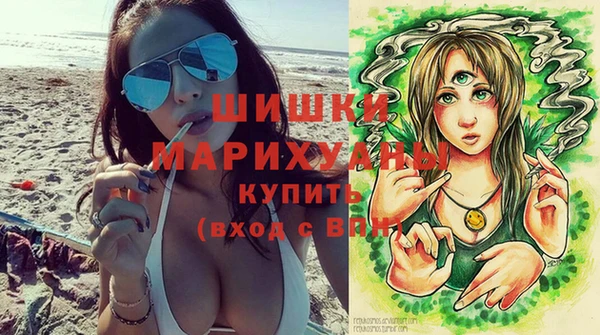 молекула духа Балабаново