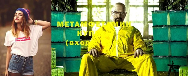 кокаин VHQ Баксан