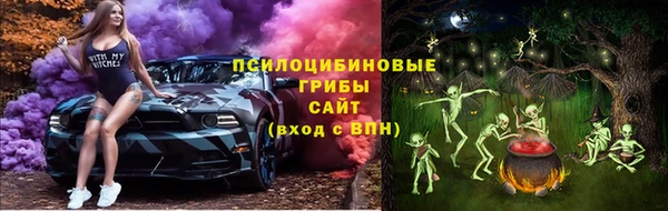 кокаин VHQ Баксан