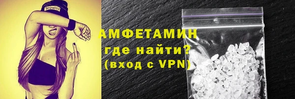 кокаин VHQ Баксан