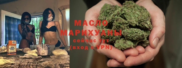 марки lsd Зеленокумск