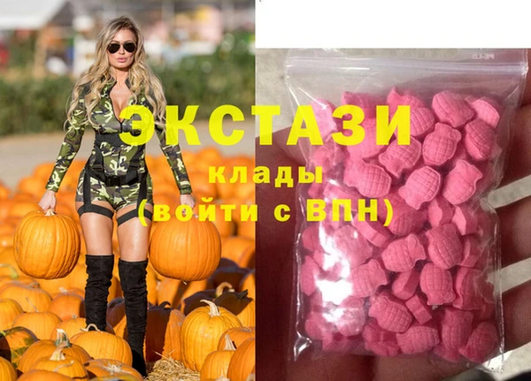 кокаин VHQ Баксан