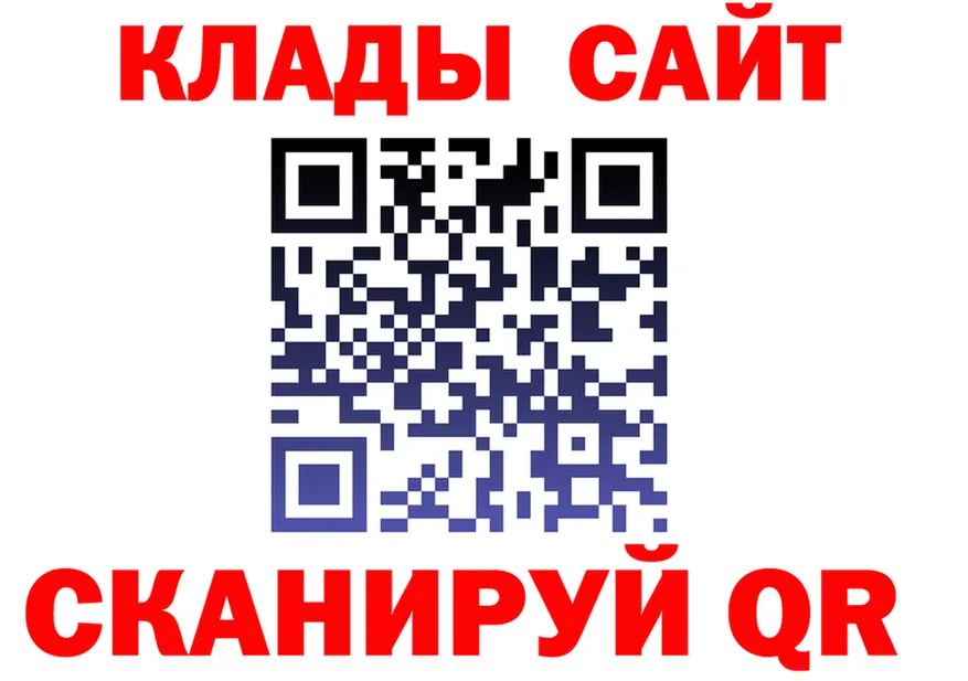 АМФ Premium ТОР это мега Гдов