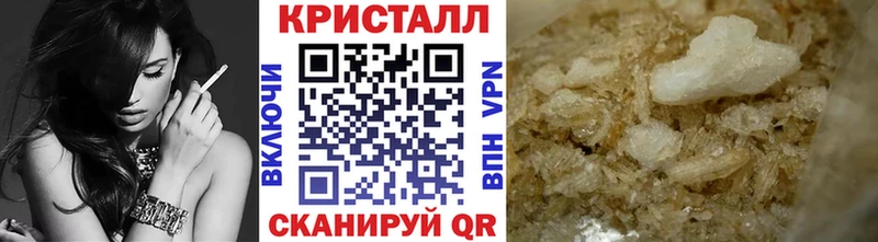 Первитин мет Гдов