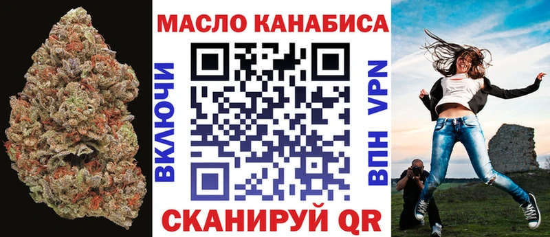 продажа наркотиков  Гдов  ТГК Wax 